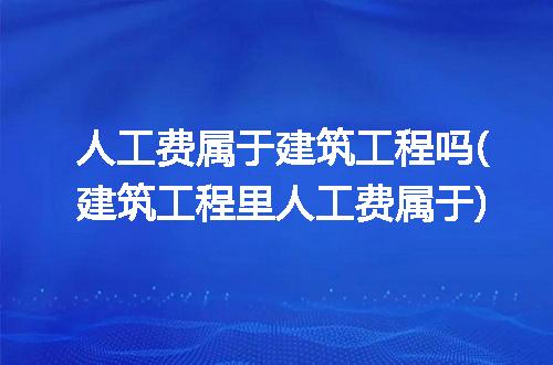 https://jian-housekeeper.oss-cn-beijing.aliyuncs.com/news/bannerImage/277564.jpg
