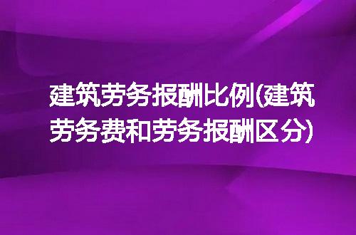 https://jian-housekeeper.oss-cn-beijing.aliyuncs.com/news/bannerImage/277566.jpg