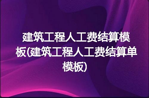 https://jian-housekeeper.oss-cn-beijing.aliyuncs.com/news/bannerImage/277572.jpg
