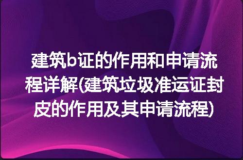 https://jian-housekeeper.oss-cn-beijing.aliyuncs.com/news/bannerImage/277573.jpg