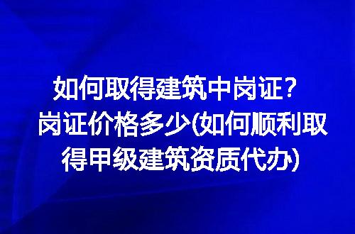 https://jian-housekeeper.oss-cn-beijing.aliyuncs.com/news/bannerImage/277574.jpg