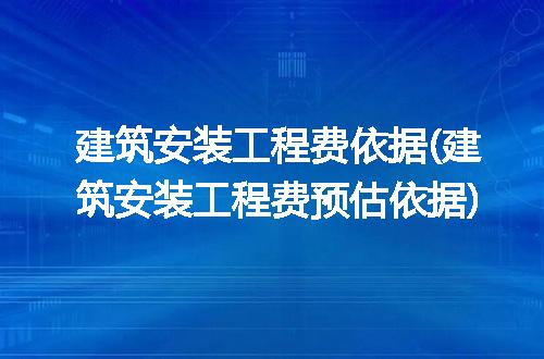 https://jian-housekeeper.oss-cn-beijing.aliyuncs.com/news/bannerImage/277579.jpg