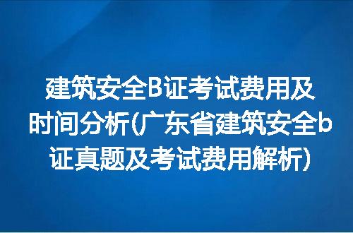 https://jian-housekeeper.oss-cn-beijing.aliyuncs.com/news/bannerImage/277580.jpg