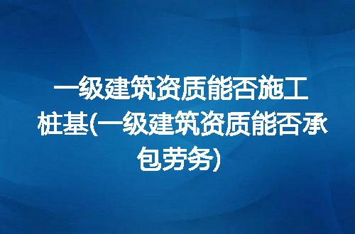 https://jian-housekeeper.oss-cn-beijing.aliyuncs.com/news/bannerImage/277581.jpg