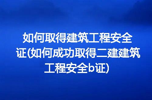 https://jian-housekeeper.oss-cn-beijing.aliyuncs.com/news/bannerImage/277587.jpg
