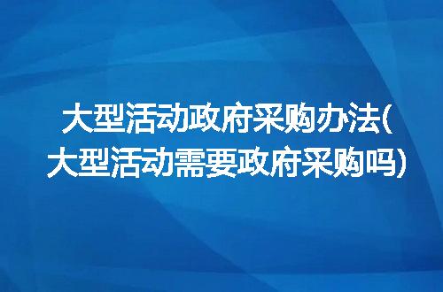 https://jian-housekeeper.oss-cn-beijing.aliyuncs.com/news/bannerImage/277593.jpg