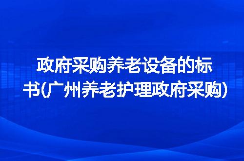 https://jian-housekeeper.oss-cn-beijing.aliyuncs.com/news/bannerImage/277594.jpg