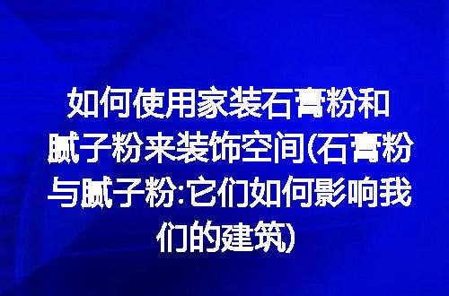 https://jian-housekeeper.oss-cn-beijing.aliyuncs.com/news/bannerImage/277598.jpg
