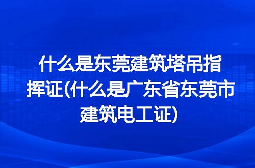 https://jian-housekeeper.oss-cn-beijing.aliyuncs.com/news/bannerImage/277601.jpg