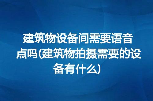 https://jian-housekeeper.oss-cn-beijing.aliyuncs.com/news/bannerImage/277602.jpg