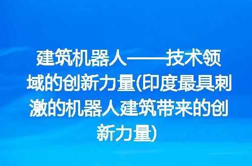 https://jian-housekeeper.oss-cn-beijing.aliyuncs.com/news/bannerImage/277608.jpg