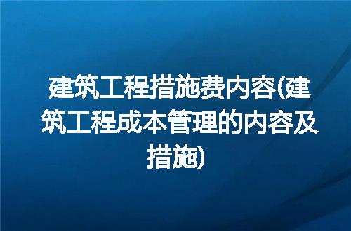 https://jian-housekeeper.oss-cn-beijing.aliyuncs.com/news/bannerImage/277610.jpg