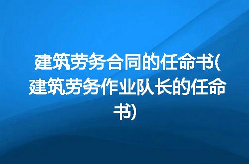 https://jian-housekeeper.oss-cn-beijing.aliyuncs.com/news/bannerImage/277614.jpg
