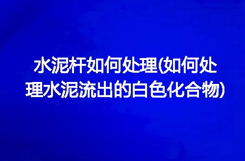 https://jian-housekeeper.oss-cn-beijing.aliyuncs.com/news/bannerImage/277616.jpg