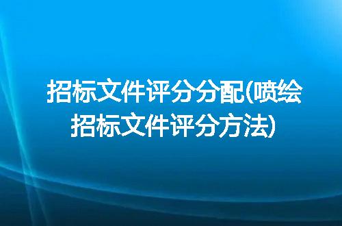 https://jian-housekeeper.oss-cn-beijing.aliyuncs.com/news/bannerImage/277627.jpg