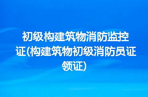 https://jian-housekeeper.oss-cn-beijing.aliyuncs.com/news/bannerImage/277629.jpg