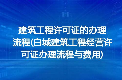 https://jian-housekeeper.oss-cn-beijing.aliyuncs.com/news/bannerImage/277633.jpg