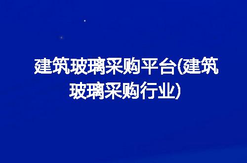 https://jian-housekeeper.oss-cn-beijing.aliyuncs.com/news/bannerImage/277636.jpg
