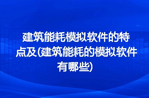 https://jian-housekeeper.oss-cn-beijing.aliyuncs.com/news/bannerImage/277644.jpg