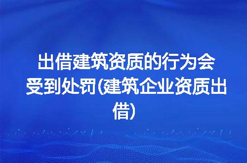 https://jian-housekeeper.oss-cn-beijing.aliyuncs.com/news/bannerImage/277646.jpg