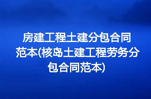 https://jian-housekeeper.oss-cn-beijing.aliyuncs.com/news/bannerImage/277653.jpg