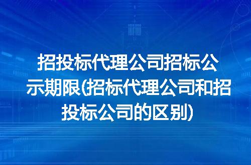 https://jian-housekeeper.oss-cn-beijing.aliyuncs.com/news/bannerImage/277658.jpg