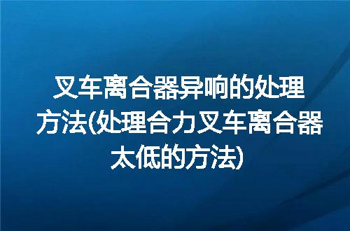 https://jian-housekeeper.oss-cn-beijing.aliyuncs.com/news/bannerImage/277663.jpg