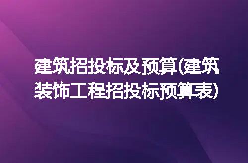 https://jian-housekeeper.oss-cn-beijing.aliyuncs.com/news/bannerImage/277664.jpg