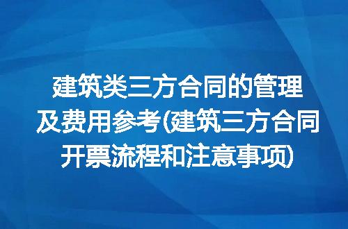 https://jian-housekeeper.oss-cn-beijing.aliyuncs.com/news/bannerImage/277665.jpg