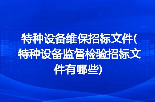 https://jian-housekeeper.oss-cn-beijing.aliyuncs.com/news/bannerImage/277672.jpg