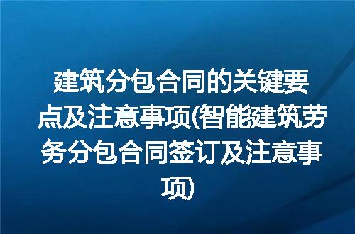https://jian-housekeeper.oss-cn-beijing.aliyuncs.com/news/bannerImage/277673.jpg