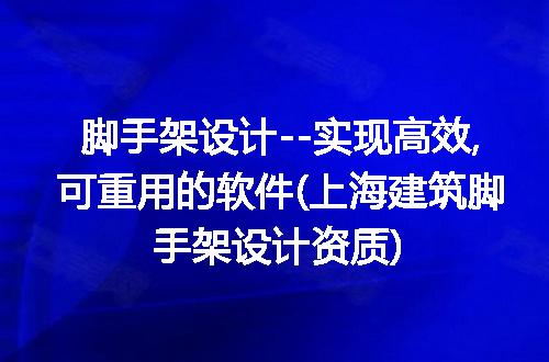https://jian-housekeeper.oss-cn-beijing.aliyuncs.com/news/bannerImage/277678.jpg