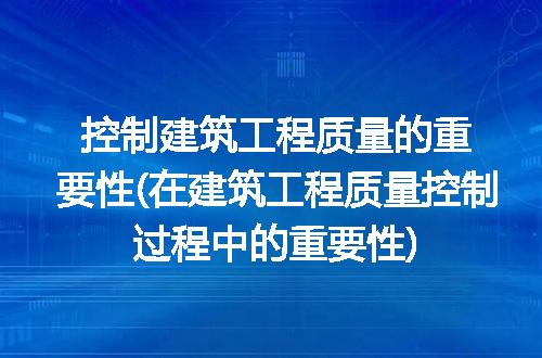 https://jian-housekeeper.oss-cn-beijing.aliyuncs.com/news/bannerImage/277682.jpg