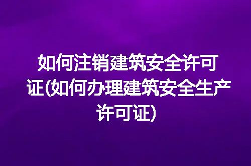 https://jian-housekeeper.oss-cn-beijing.aliyuncs.com/news/bannerImage/277690.jpg