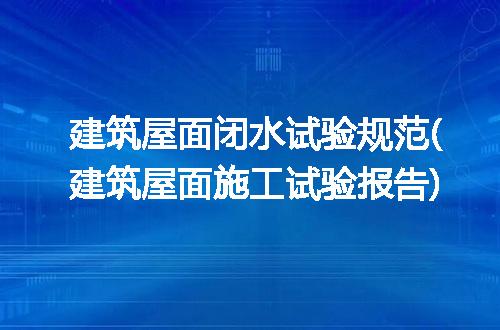 https://jian-housekeeper.oss-cn-beijing.aliyuncs.com/news/bannerImage/277695.jpg