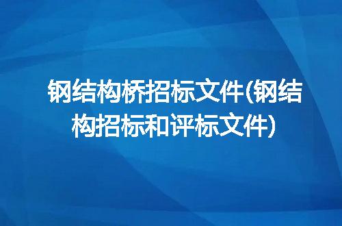 https://jian-housekeeper.oss-cn-beijing.aliyuncs.com/news/bannerImage/277698.jpg