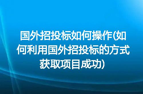 https://jian-housekeeper.oss-cn-beijing.aliyuncs.com/news/bannerImage/277699.jpg