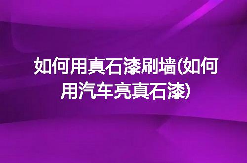 https://jian-housekeeper.oss-cn-beijing.aliyuncs.com/news/bannerImage/277702.jpg