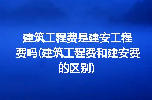 https://jian-housekeeper.oss-cn-beijing.aliyuncs.com/news/bannerImage/277703.jpg