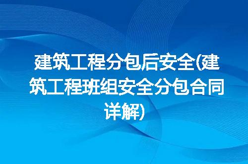 https://jian-housekeeper.oss-cn-beijing.aliyuncs.com/news/bannerImage/277706.jpg