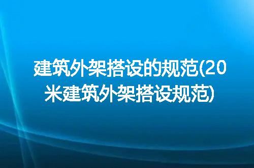 https://jian-housekeeper.oss-cn-beijing.aliyuncs.com/news/bannerImage/277708.jpg