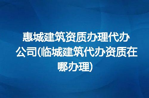 https://jian-housekeeper.oss-cn-beijing.aliyuncs.com/news/bannerImage/277716.jpg