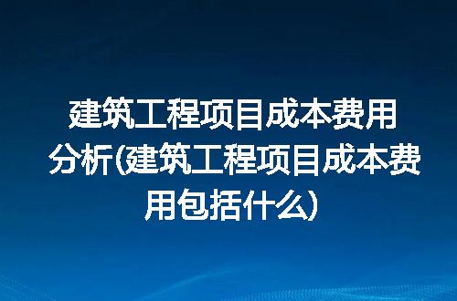 https://jian-housekeeper.oss-cn-beijing.aliyuncs.com/news/bannerImage/277717.jpg
