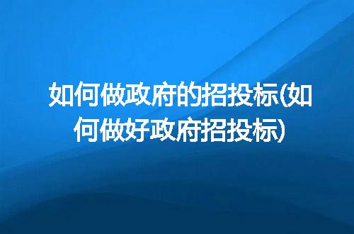 https://jian-housekeeper.oss-cn-beijing.aliyuncs.com/news/bannerImage/277724.jpg