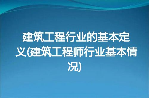 https://jian-housekeeper.oss-cn-beijing.aliyuncs.com/news/bannerImage/277725.jpg