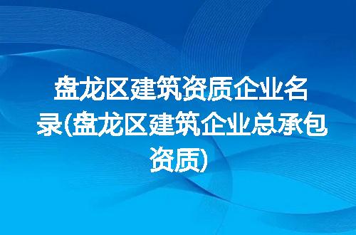 https://jian-housekeeper.oss-cn-beijing.aliyuncs.com/news/bannerImage/277998.jpg