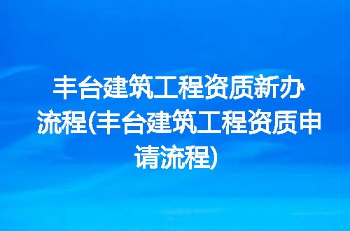 https://jian-housekeeper.oss-cn-beijing.aliyuncs.com/news/bannerImage/278039.jpg