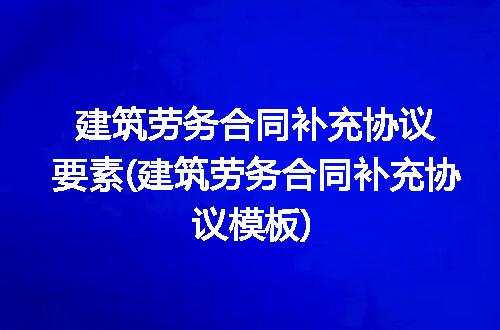 https://jian-housekeeper.oss-cn-beijing.aliyuncs.com/news/bannerImage/278040.jpg