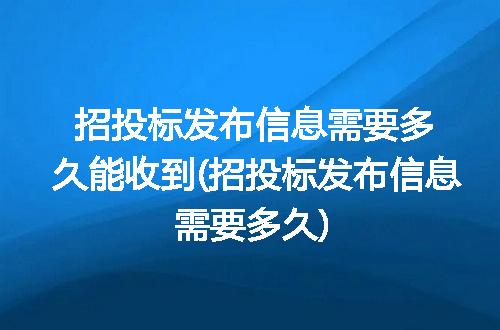https://jian-housekeeper.oss-cn-beijing.aliyuncs.com/news/bannerImage/278041.jpg