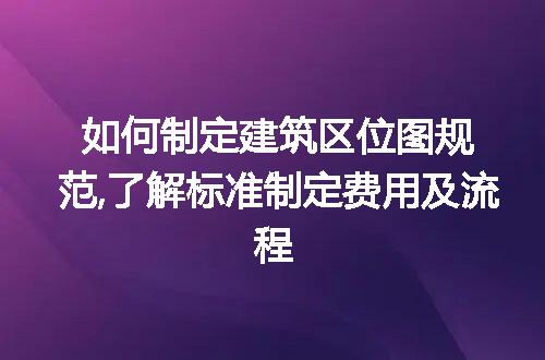 https://jian-housekeeper.oss-cn-beijing.aliyuncs.com/news/bannerImage/278043.jpg